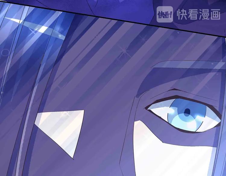 第46话 褚烬离降临71