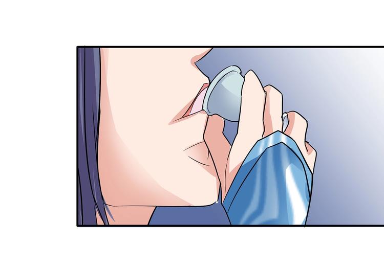 第9话 毒酒入肠23