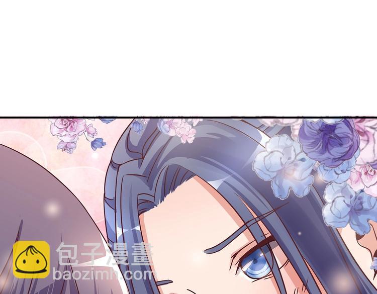 第5话 哪个是你？26