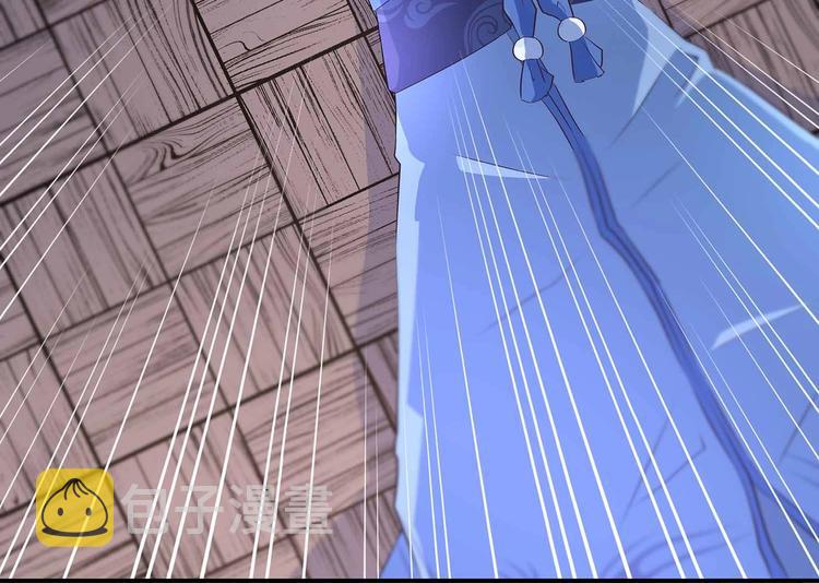 第35话 血狱秘境的消息5