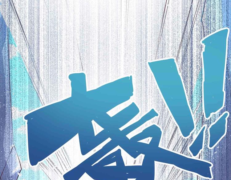 第28话 你配吗67