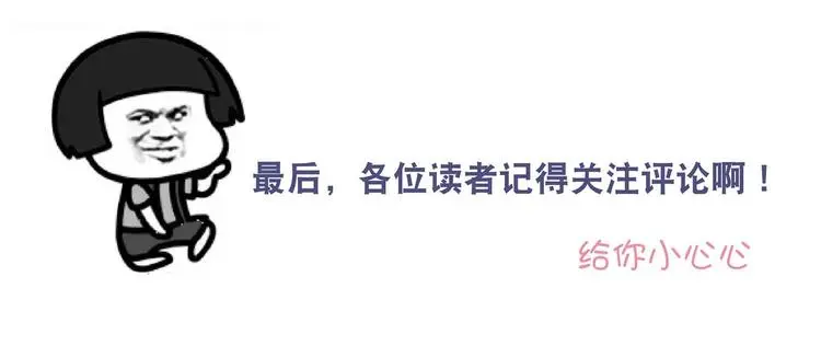 第14话 我要变强72