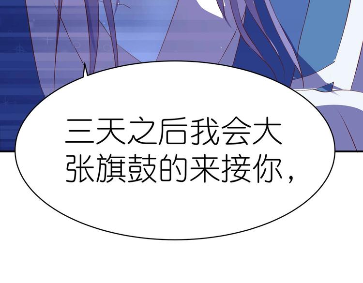 番外136