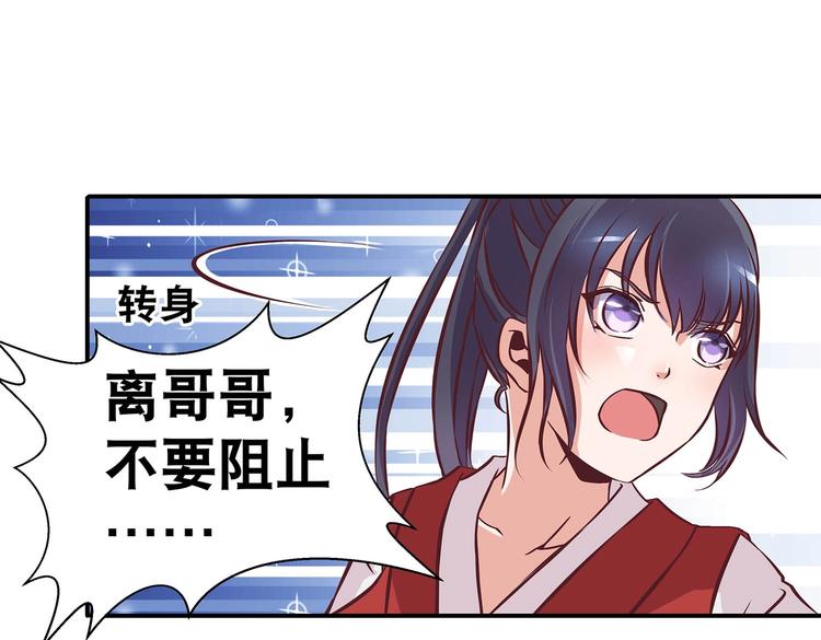 第22话 美胸哲学35