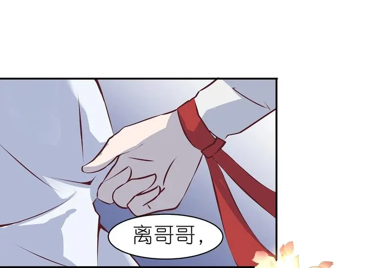 第13话 神威90