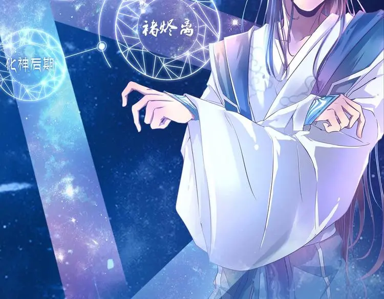 掌门情报6