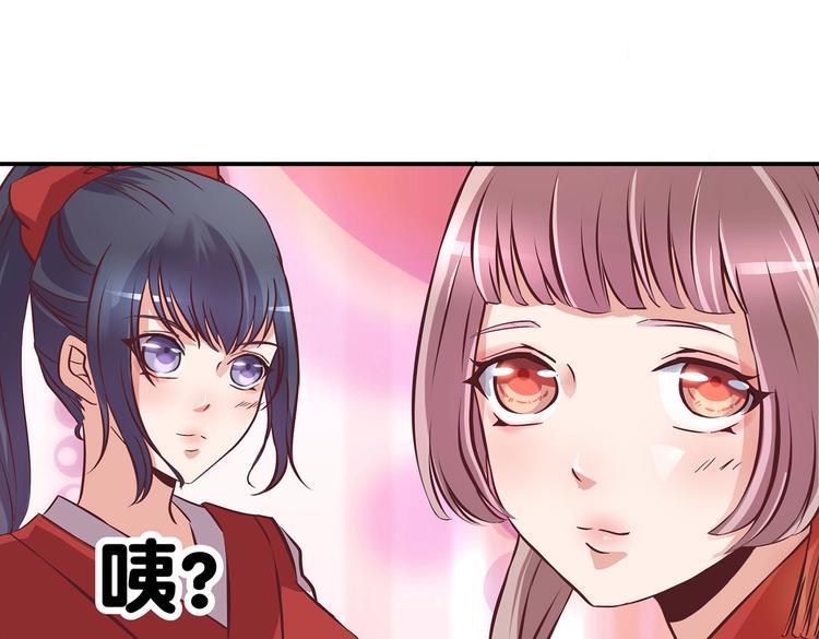 第22话 美胸哲学80