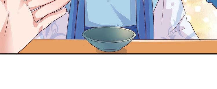 第8话 暗藏杀机27