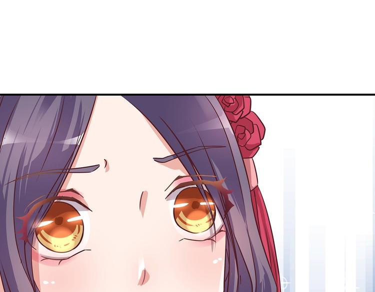 第5话 哪个是你？37