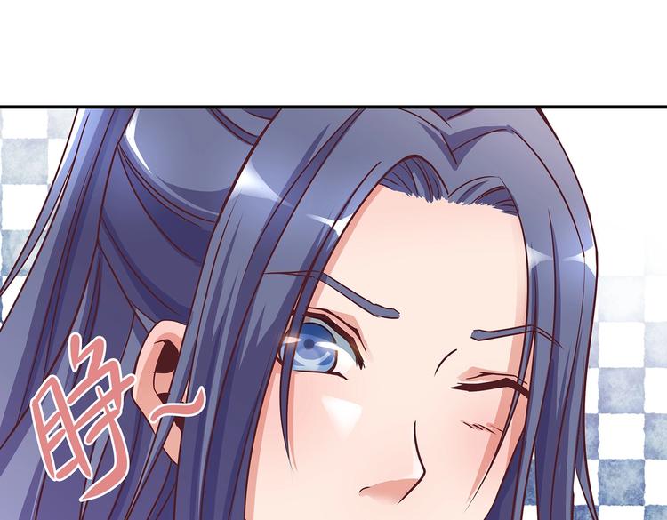 第4话 无敌是多么寂寞6