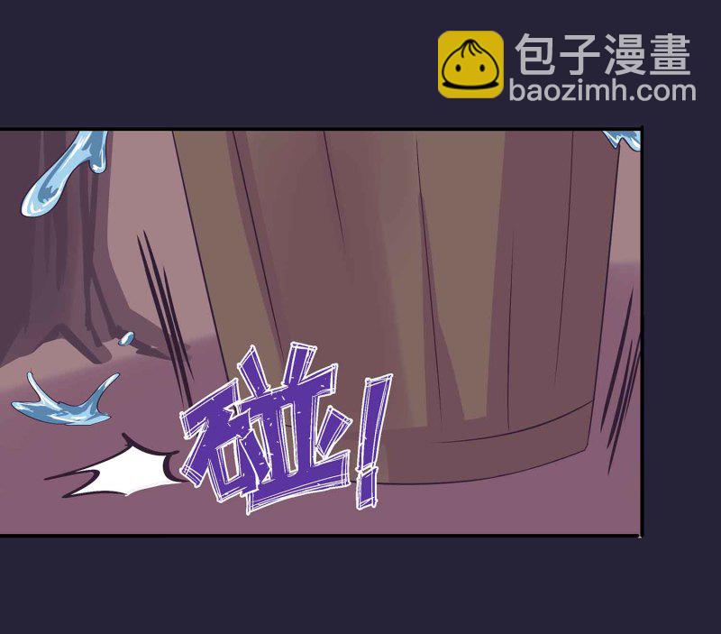 第128话 春心萌动22