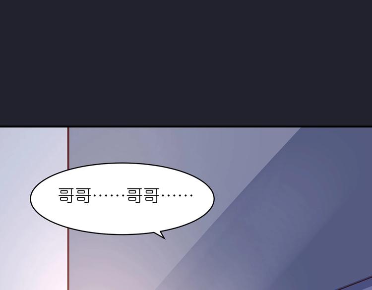 第19话 剑灵11