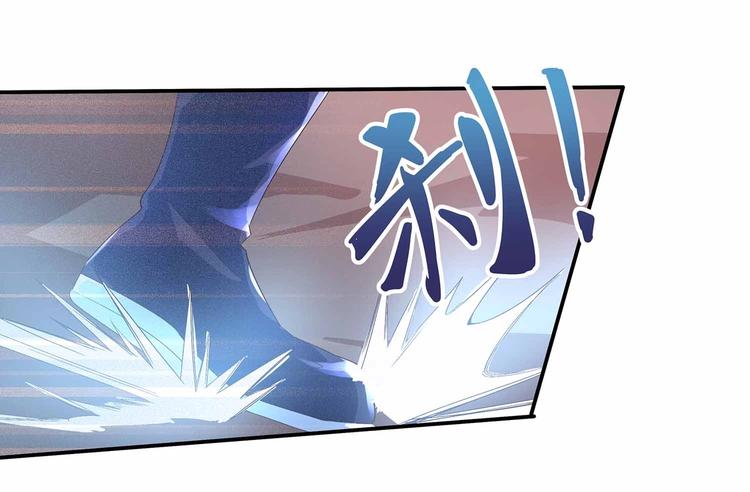 第41话 闯祸的清宵16