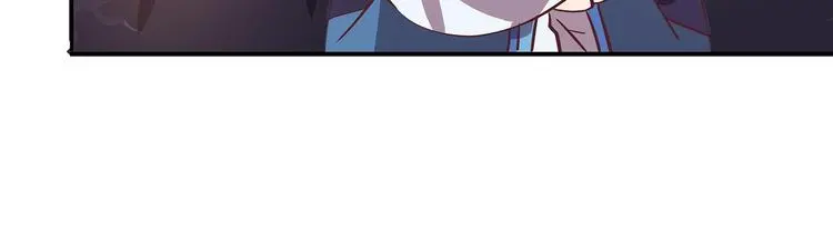 第15话 掌门是个抖M?!51