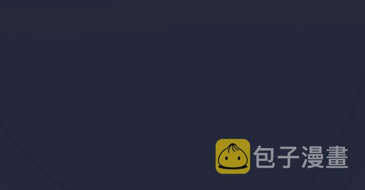 第1话 异界重生50
