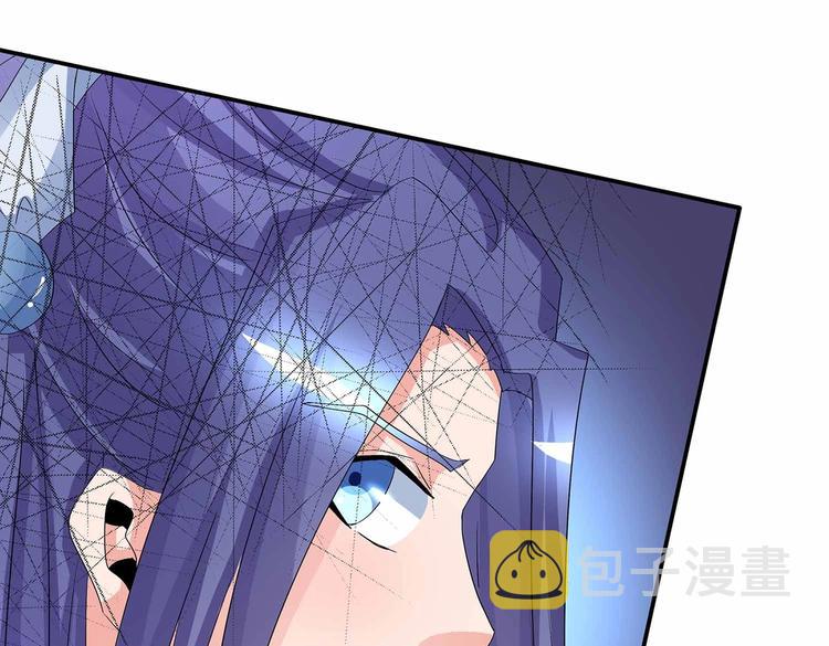 第45话 第二灵魂？49