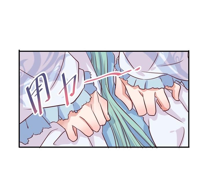 第8话 暗藏杀机72