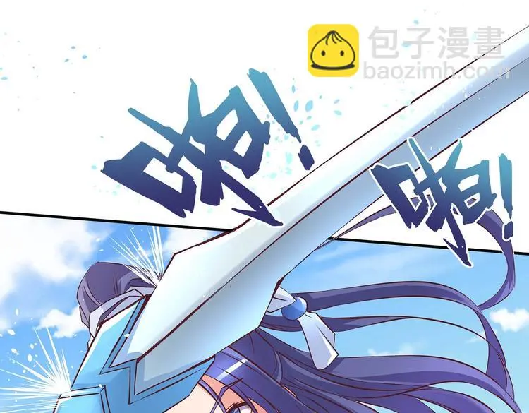 第25话 遇袭65