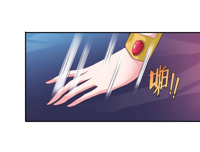 第107话 我殿后！1