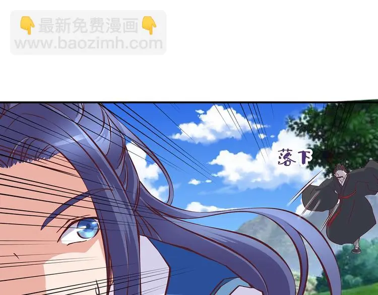 第20话 掌门发威7