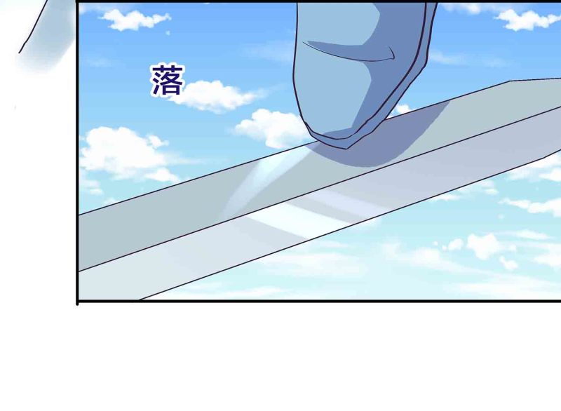 第135话 就这？27