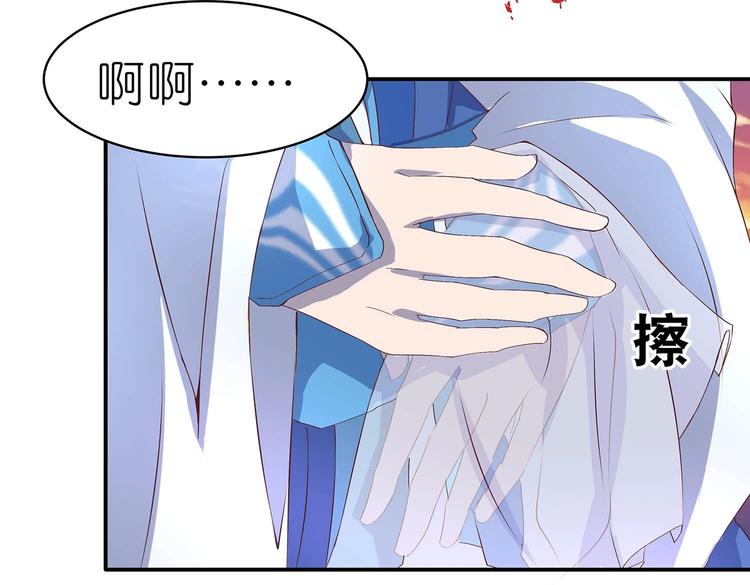 番外14