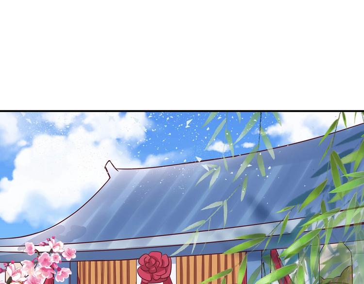 第3话 退婚52