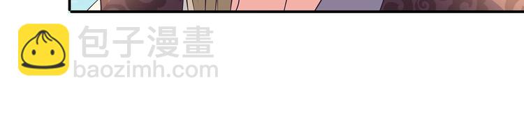 第33话 赤芒洲修士16