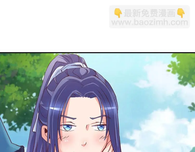 第25话 遇袭18