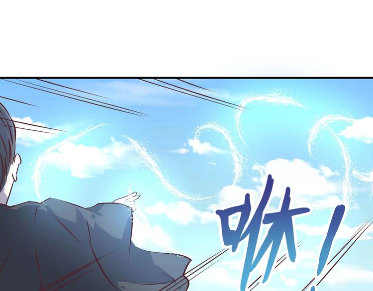 第21话 少女之吻44