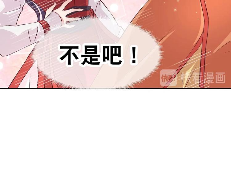 第22话 美胸哲学85
