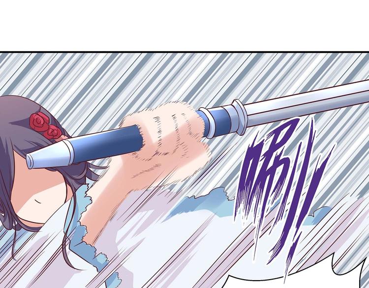 第4话 无敌是多么寂寞46