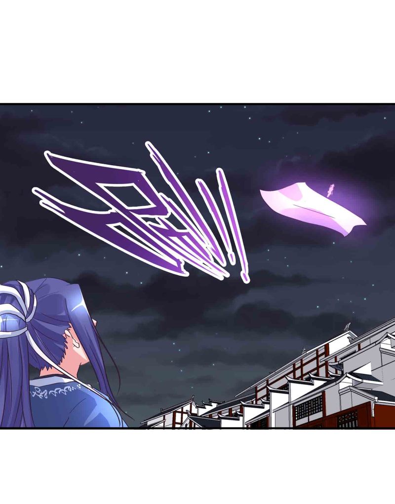 第150话 锁妖塔16