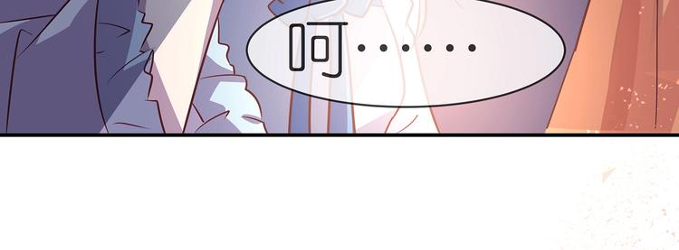 第7话 谪仙酒66