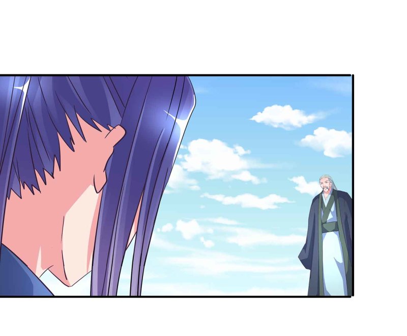 第108话 魔族的疯狂15