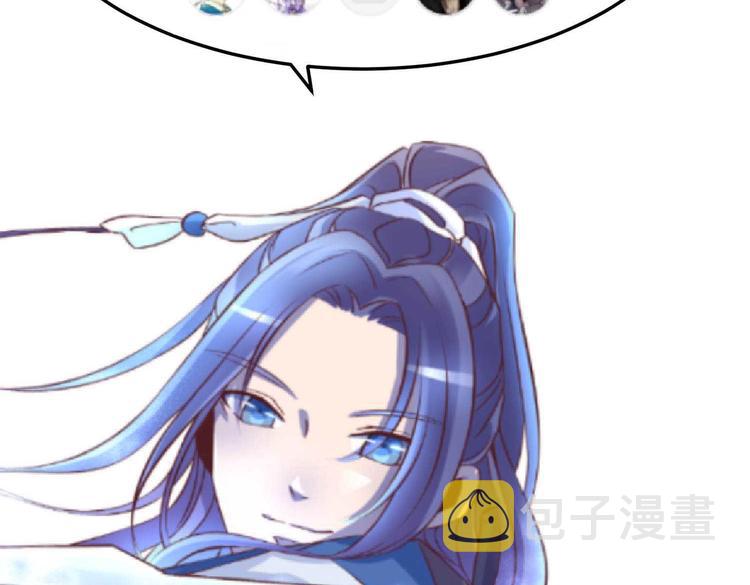 第39话 英雄救美64