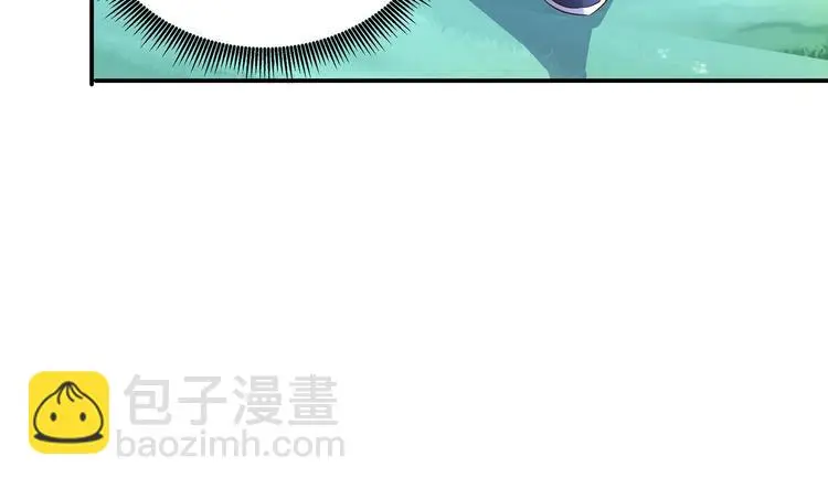 第25话 遇袭24