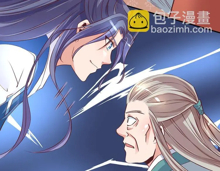 第13话 神威11