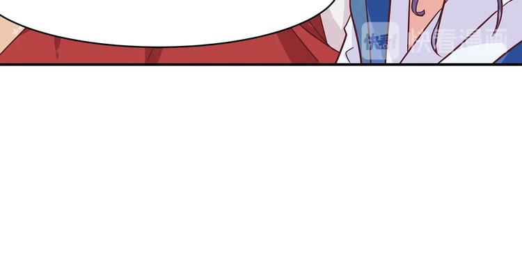 第7话 谪仙酒19