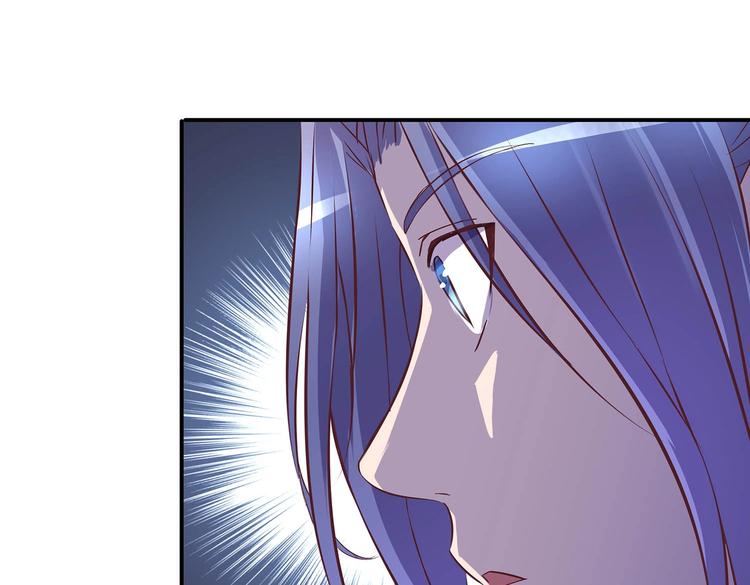 第25话 遇袭71