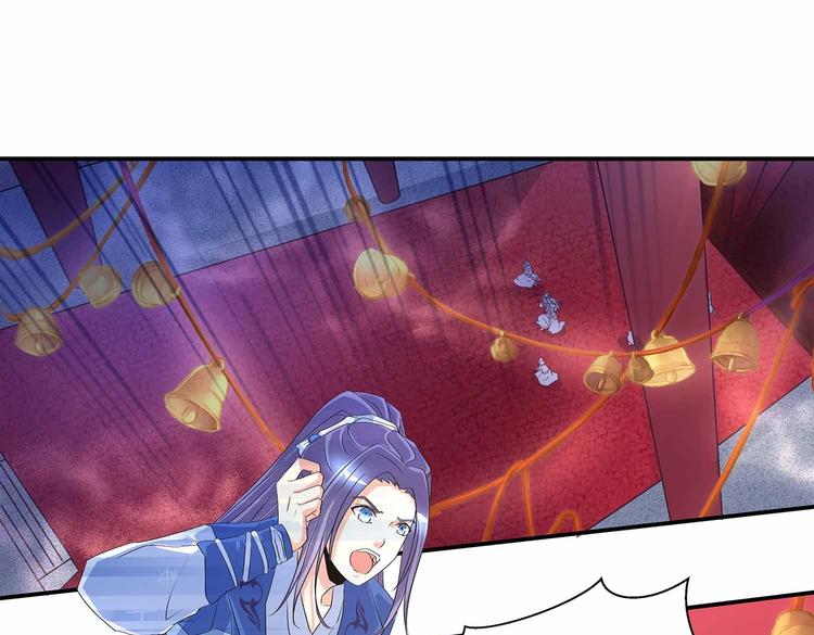 第45话 第二灵魂？62