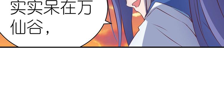 番外127
