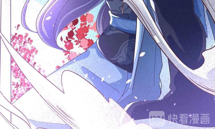 第41话 闯祸的清宵29
