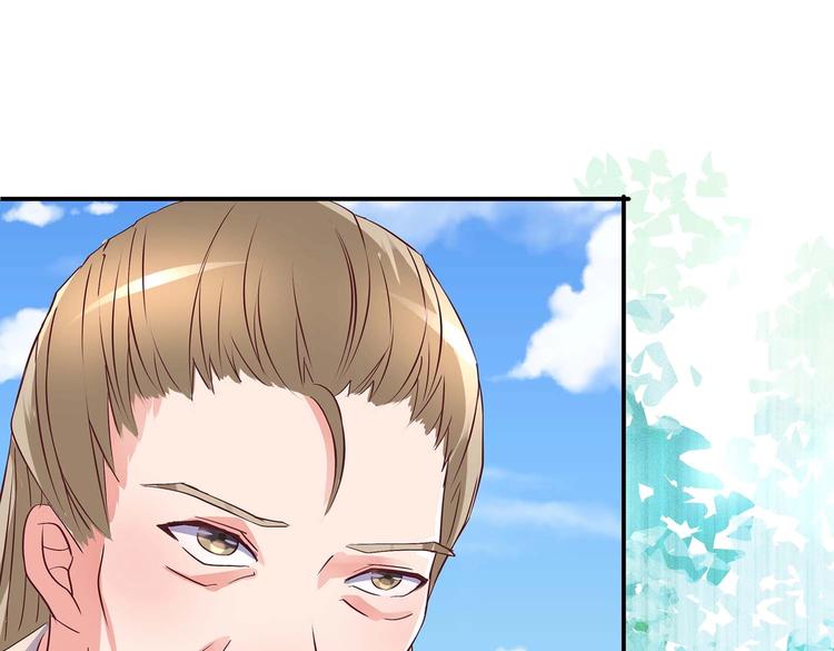 第31话 凶手是……48