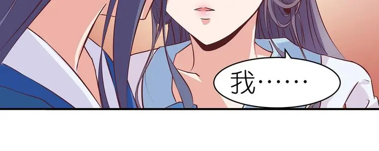 第13话 神威55