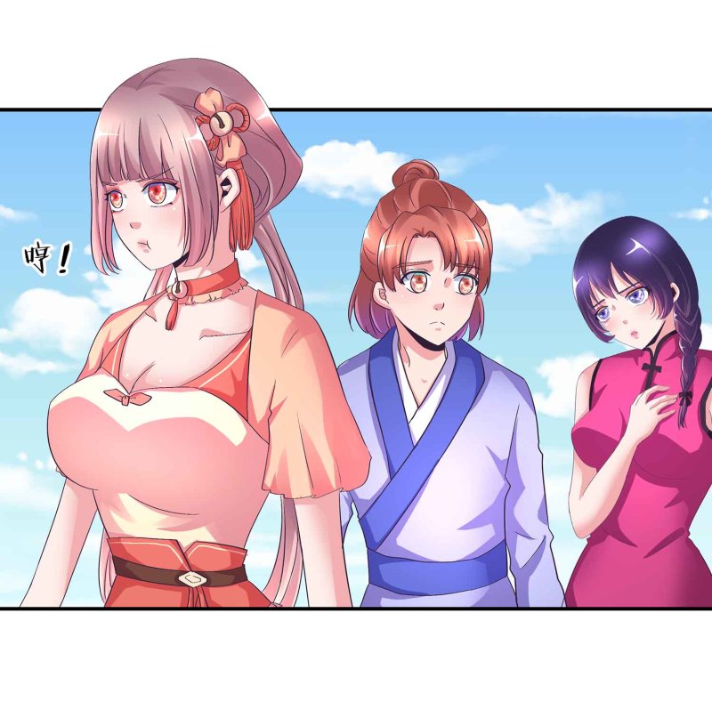 第103话 前无古人的评价5