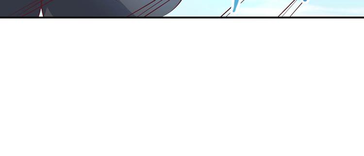 第21话 少女之吻45