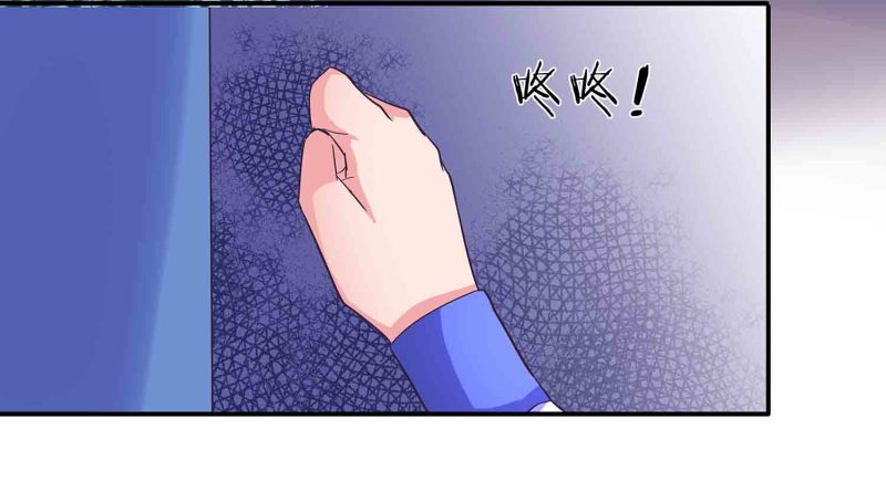 第116话 回宗门23