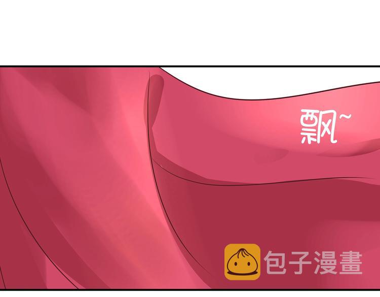 第3话 退婚64