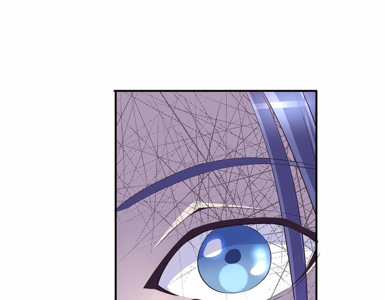 第39话 英雄救美57